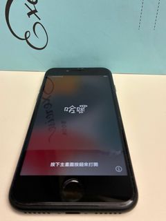 iPhone se2 128GB 香港版