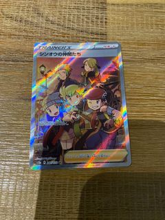 (Category: ) located in . Submitted by jabbath3hutt (Listing ID 1370012821, Image 1). Description: .