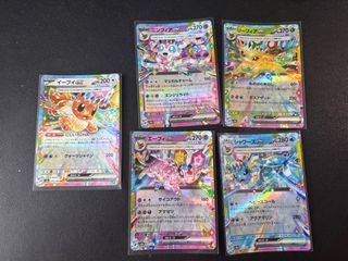 (Category: ) located in . Submitted by magikarp36 (Listing ID 1369997873, Image 1). Description: .
