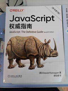 （分類：）位於 。 由 wachris_852 提交（商品編號 1369966882，圖片 1）。簡介： 。