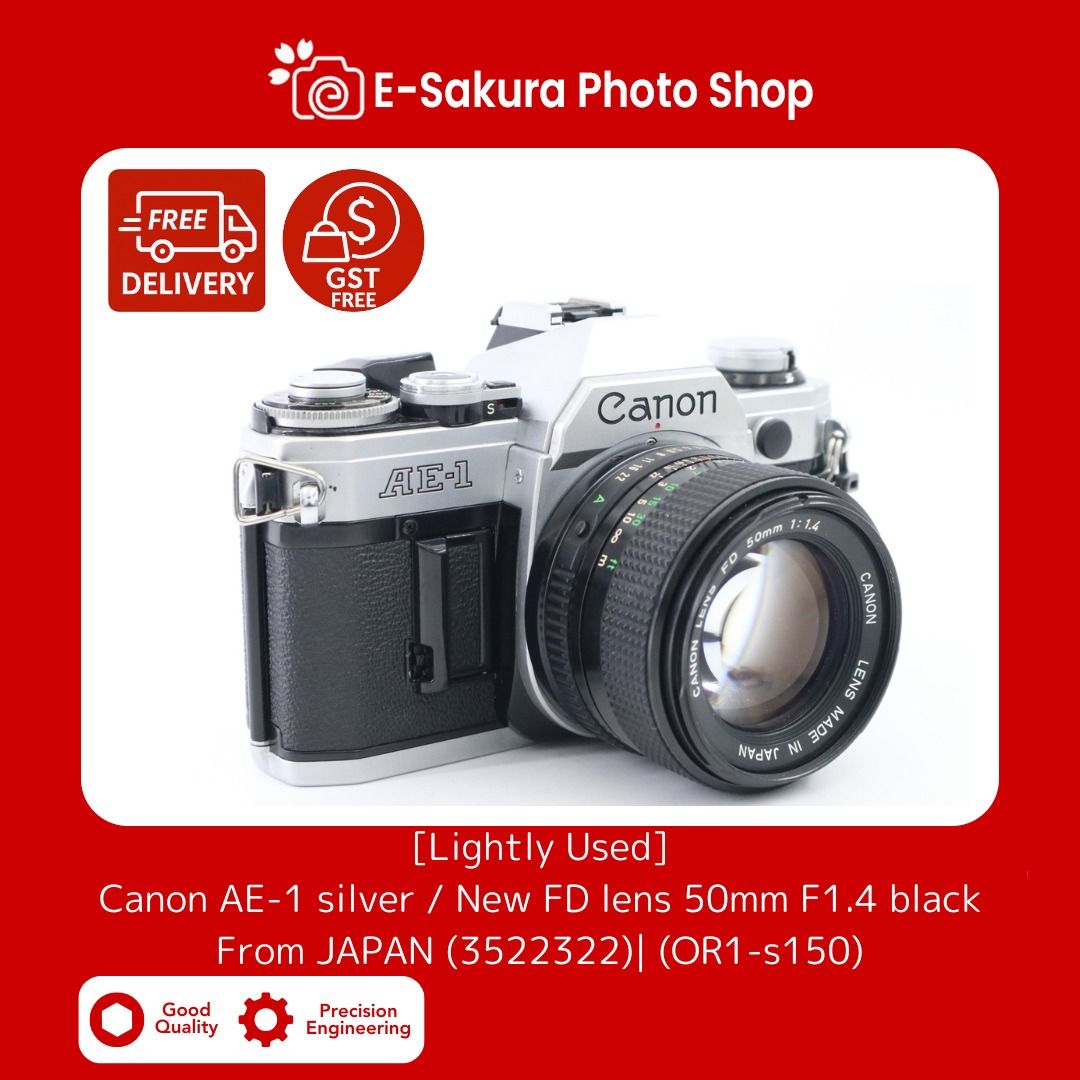 Lightly Used] Canon AE-1 silver / New FD lens 50mm F1.4