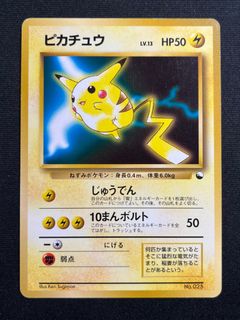 (Category: ) located in . Submitted by poke_clearance (Listing ID 1370038676, Image 1). Description: .