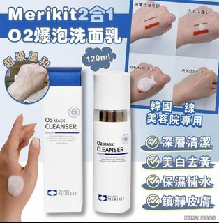 （分類：）位於 。 由 bearhouse0718 提交（商品編號 1369969790，圖片 1）。簡介： 。