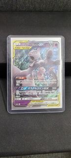 (Category: ) located in . Submitted by dragotrading (Listing ID 1369886013, Image 1). Description: .