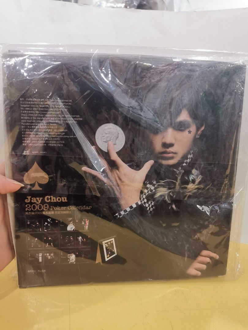 (MISC) 周杰倫 JAY CHOU 2009魔杰桌曆 撲克牌 Hobbies Toys Music Media Music