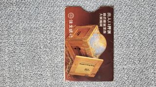 （分類：）位於 。 由 andymkl1105 提交（商品編號 1369983245，圖片 1）。簡介： 。
