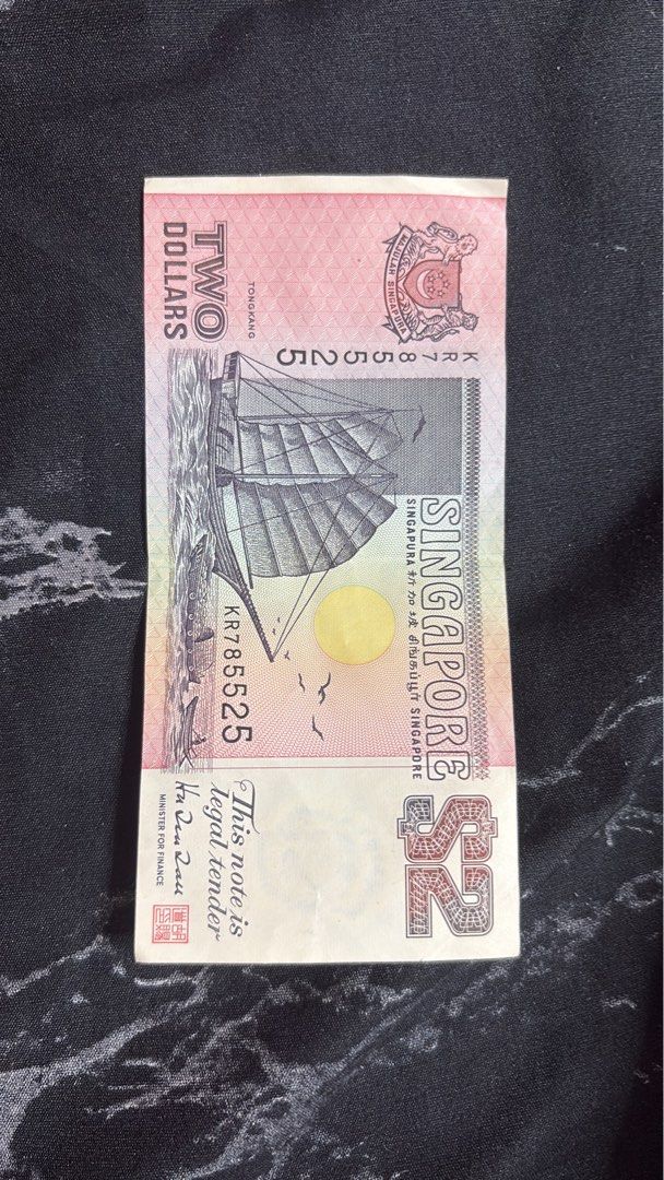 Old $2 note (Category: Currency) located in Singapore. Submitted by pikkaaa_ (Listing ID 1370048610, Image 2). Description: .