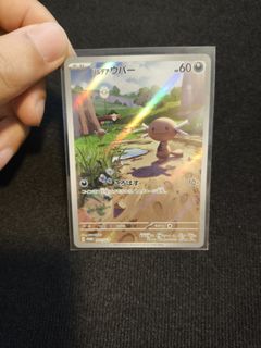 (Category: ) located in . Submitted by edisonptcg (Listing ID 1369921271, Image 1). Description: .