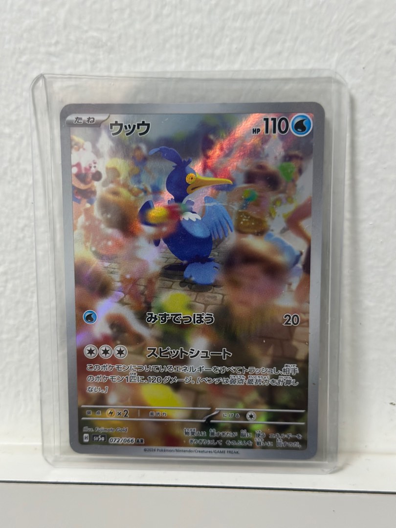 (Category: ) located in . Submitted by biyan246 (Listing ID 1369887491, Image 1). Description: .