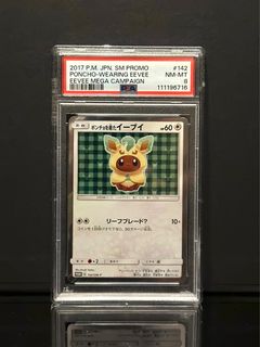 （分類：）位於 。 由 mill666 提交（商品編號 1369766558，圖片 1）。簡介： 。