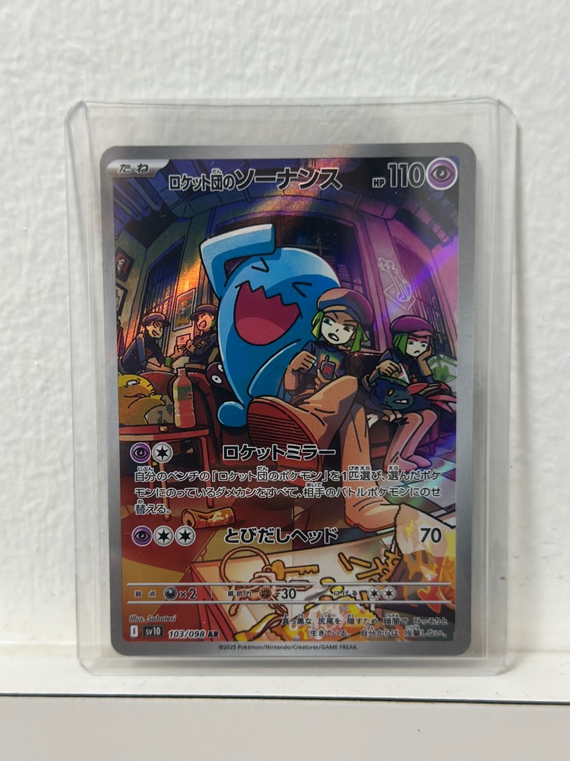(Category: ) located in . Submitted by biyan246 (Listing ID 1369887101, Image 1). Description: .