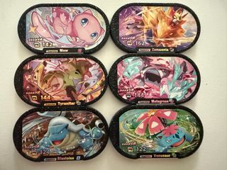 (Category: ) located in . Submitted by Poke15 (Listing ID 1369955417, Image 1). Description: .
