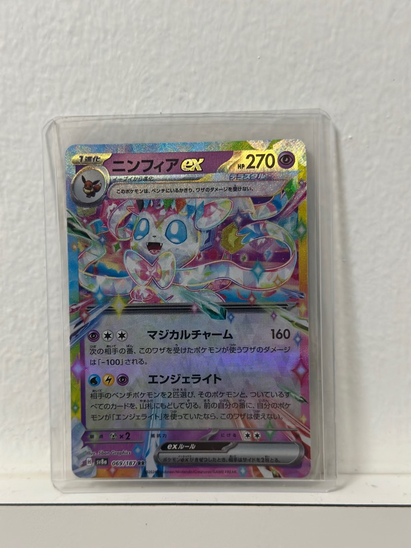 (Category: ) located in . Submitted by biyan246 (Listing ID 1369889171, Image 1). Description: .