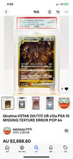 （分類：）位於 。 由 dependontime 提交（商品編號 1359812624，圖片 1）。簡介： 。