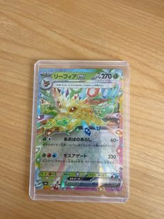 （分類：）位於 。 由 iceberry27 提交（商品編號 1369920412，圖片 1）。簡介： 。