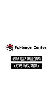 （分類：）位於 。 由 abbyyyyyyy. 提交（商品編號 1369996234，圖片 1）。簡介： 。