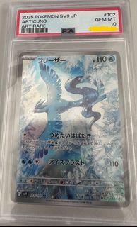 （分類：）位於 。 由 michael199708 提交（商品編號 1369957431，圖片 1）。簡介： 。