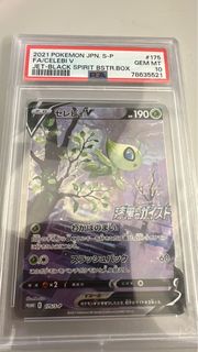 （分類：）位於 。 由 michael199708 提交（商品編號 1369958148，圖片 1）。簡介： 。