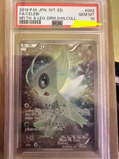 （分類：）位於 。 由 michael199708 提交（商品編號 1369984968，圖片 1）。簡介： 。