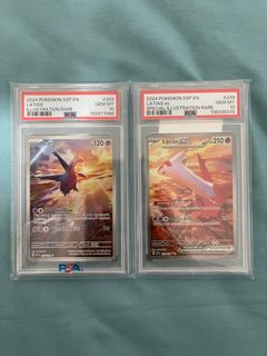 (Category: ) located in . Submitted by shin_collectibles (Listing ID 1357621661, Image 1). Description: .