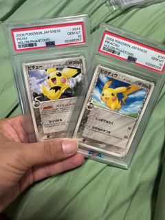 (Category: ) located in . Submitted by albow (Listing ID 1369985407, Image 1). Description: .