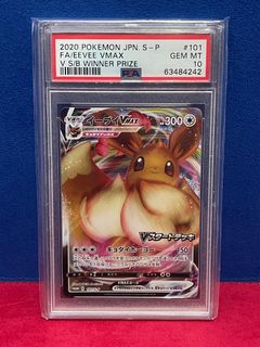 （分類：）位於 。 由 kevin.w.78 提交（商品編號 1369926098，圖片 1）。簡介： 。