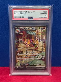 （分類：）位於 。 由 kevin.w.78 提交（商品編號 1369950700，圖片 1）。簡介： 。