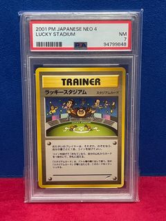 （分類：）位於 。 由 kevin.w.78 提交（商品編號 1370013342，圖片 1）。簡介： 。