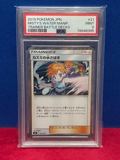 （分類：）位於 。 由 kevin.w.78 提交（商品編號 1370013951，圖片 1）。簡介： 。