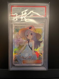 （分類：）位於 。 由 tammyflakes 提交（商品編號 1369985502，圖片 1）。簡介： 。