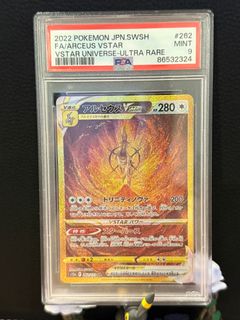 (Category: ) located in . Submitted by thatpokegirl (Listing ID 1370046308, Image 1). Description: .