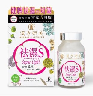 （分類：）位於 。 由 ykc123abc 提交（商品編號 1369996734，圖片 1）。簡介： 。