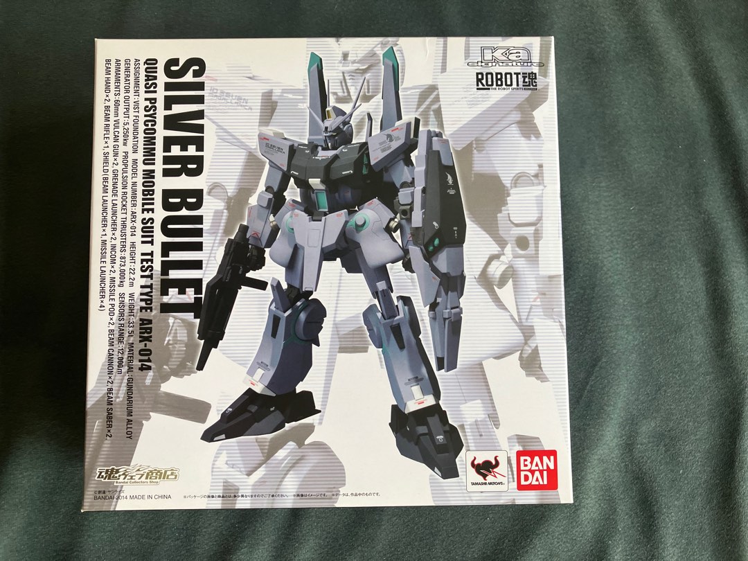 robot_ka_signature_silver_bull