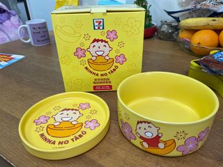 （分類：）位於 。 由 joyce.tt 提交（商品編號 1369974435，圖片 1）。簡介： 。