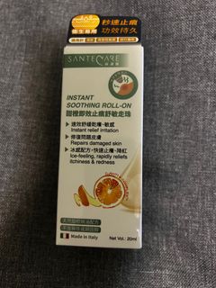 （分類：）位於 。 由 fendichen 提交（商品編號 1370041024，圖片 1）。簡介： 。