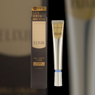 Shiseido Elixir Superieur Enriched Wrinkle Cream Collagen Supreme Anti-Wrinkle Eye and Lip Essence Cream 22g New Version64221337612930110