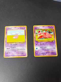 (Category: ) located in . Submitted by magikarp36 (Listing ID 1369993732, Image 1). Description: .