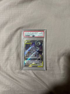 (Category: ) located in . Submitted by dumfk (Listing ID 1370034183, Image 1). Description: .