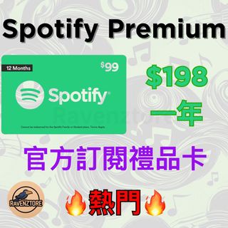 （分類：）位於 。 由 ravenztore 提交（商品編號 1370011916，圖片 1）。簡介： 。