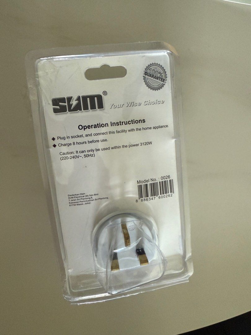 SUM Programmer Timer (Digital) (Category: Other Home Appliances) located in Melaka Tengah. Submitted by tatafjpreloved (Listing ID 1369897752, Image 2). Description: For clearance.