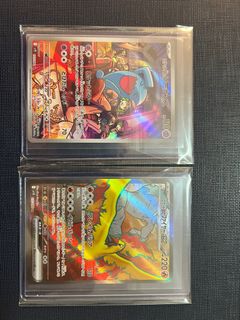 （分類：）位於 。 由 safe_kobechung 提交（商品編號 1370011505，圖片 1）。簡介： 。
