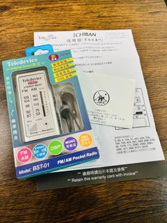 （分類：）位於 。 由 ifante 提交（商品編號 1370059511，圖片 1）。簡介： 。