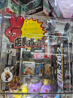 （分類：）位於 。 由 villa122 提交（商品編號 1369959977，圖片 1）。簡介： 。