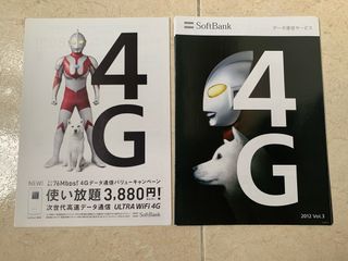 （分類：）位於 。 由 artto 提交（商品編號 1369954513，圖片 1）。簡介： 。
