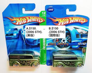 （分類：）位於 。 由 carollou3178266 提交（商品編號 1369913309，圖片 1）。簡介： 。