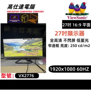 ViewSonic 27-inch Monitor Flicker-Free /1920x1080 /VX2776/Full HD/Flicker-Free/LED Display Monitor/Mon//Desktop Computer/Eye Care Monitor/Display/Computer Screen/64211778972675110