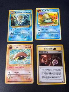 (Category: ) located in . Submitted by magikarp36 (Listing ID 1369993176, Image 1). Description: .