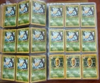 (Category: ) located in . Submitted by VintagePokeCard (Listing ID 1370012449, Image 1). Description: .