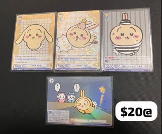 （分類：）位於 。 由 willbejojo 提交（商品編號 1370030340，圖片 1）。簡介： 。