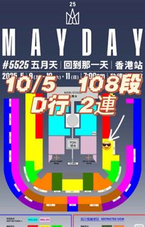 （分類：）位於 。 由 tailo901 提交（商品編號 1366438224，圖片 1）。簡介： 。